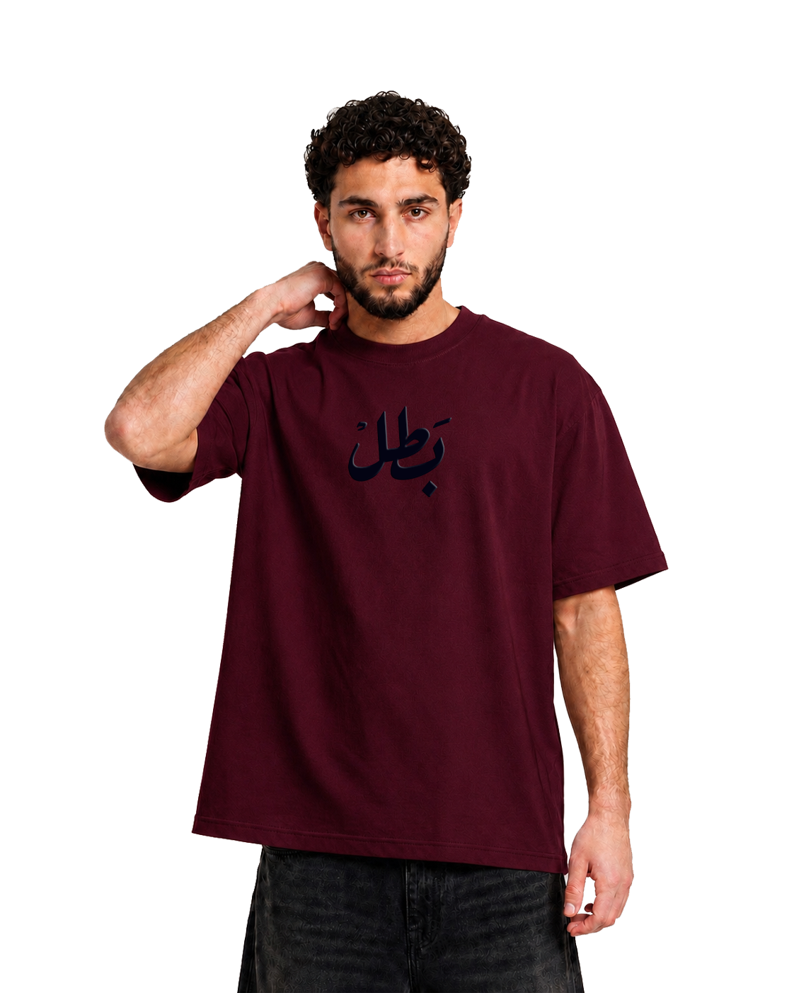 Batal T-shirt